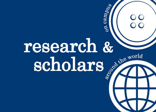 Deadline: SIRE Application - Undergrad Inside